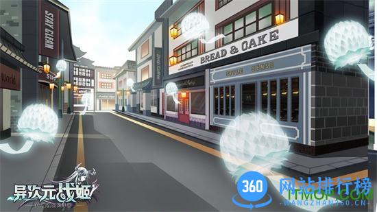 异次元战姬腾讯版 v1.3.245 安卓版 1