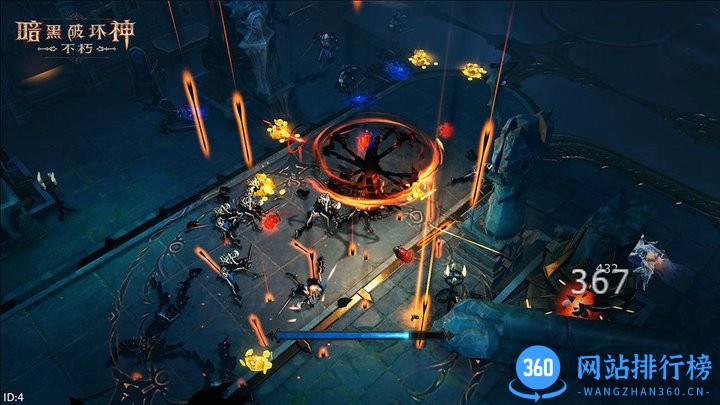 暗黑破坏神不朽日服官方版 v1.5.2 安卓版 0