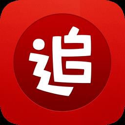 吾爱破解追书神器app