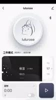 lulurose v1.0.0 官方安卓版本 0