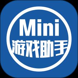 光环助手mini