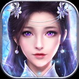 一剑江湖九玩版