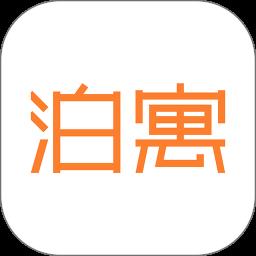 万科泊寓公寓租房