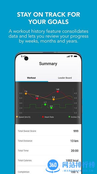 atZone app v1.6.1安卓版 2