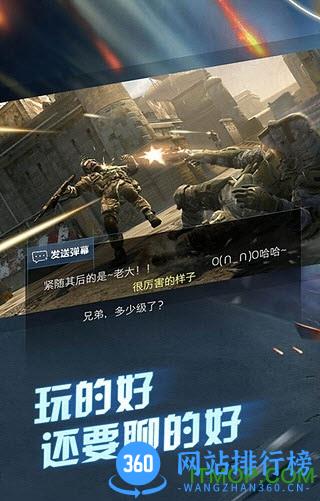 KK游戏直播平台 v7.5.1安卓版 1
