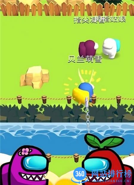 魔法部落战 v1.1.0 安卓版 0