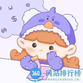 小贝记账