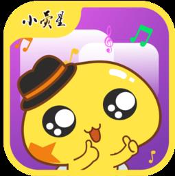 小荧星艺术培训学校官方版