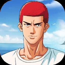 灌篮高手蛙扑网络版