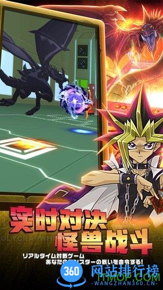 阵线对决九游版 v11.4.0.11935 安卓版 3
