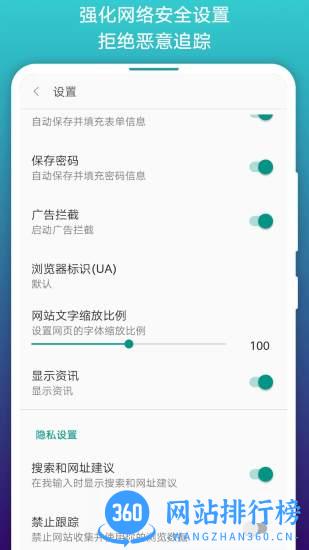 免费漫画阅站旧版 v1.1.237安卓版 3