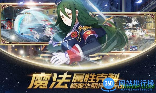re0手游哔哩哔哩 v2.0.0 安卓版 2