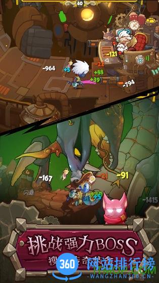 萌萌塔破解版最新版 v1.2.23 安卓修改版 0