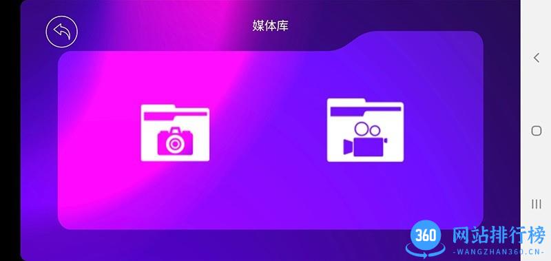 4DRC FPV无人机 v1.4.4安卓版 2