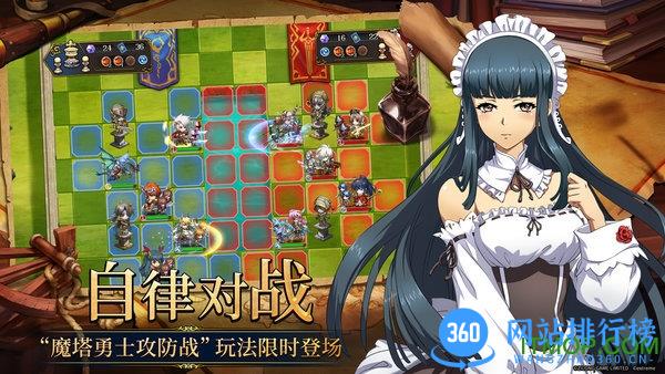 梦幻模拟战无限圣魔晶破解版 v1.33.20 安卓版 1