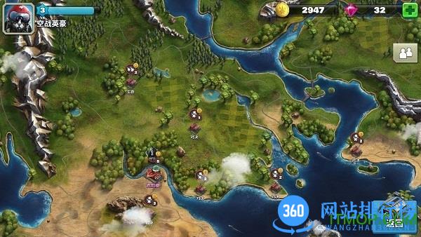 空战争锋如何获得钻石