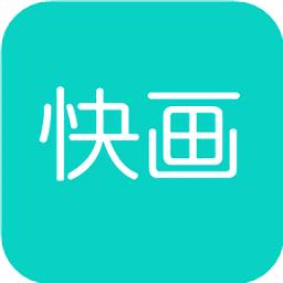 快画画吧
