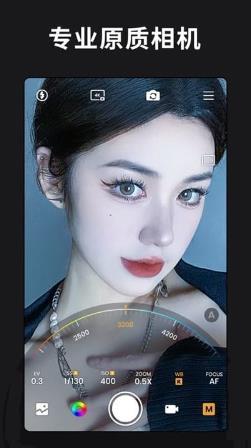 relens大光圈虚化单反相机app v3.1 安卓手机版 3