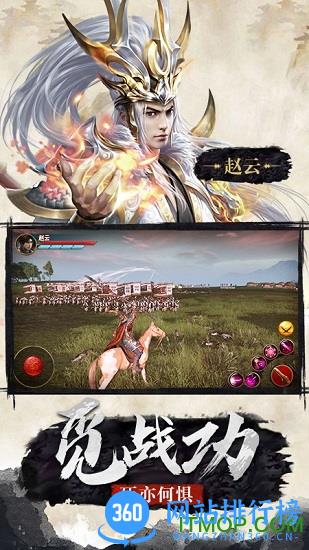 极无双华为客户端 v9.00.0 安卓版 2