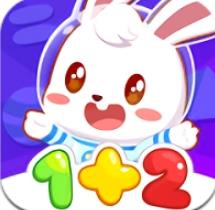 兔小贝数学app