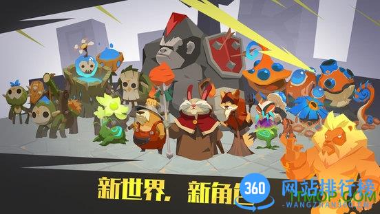 next studio螺旋风暴游戏最新版 v1.109 安卓版 0