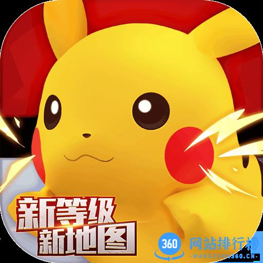 口袋妖怪ns精灵来袭