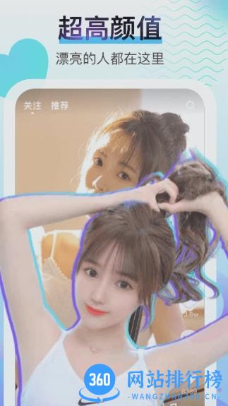 酷秀短视频app官方版 v3.9.6最新版 0