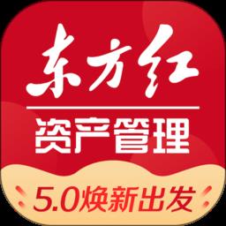 东方红手机版
