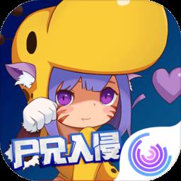 elemental dungeon汉化版