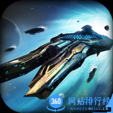 银河掠夺者腾讯版