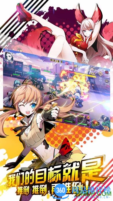 小米造物法则手游 v1.0.28 安卓版 0