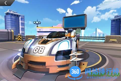 一起来飞车内购破解版 v2.6.3 安卓无限钻石版 0