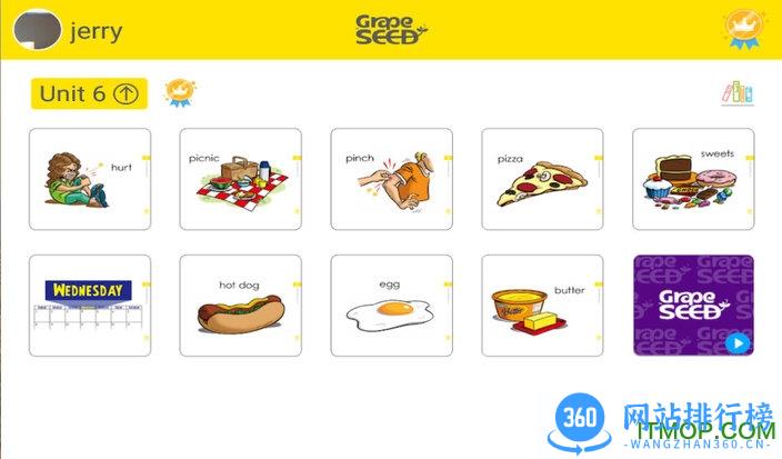 葡萄籽英语(GrapeSEED)官方版 v10.2.1 安卓版 1