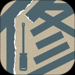 模糊照片修复大师软件免费版