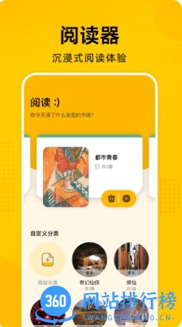 Zlibrary v1.1 官方安卓版本 3