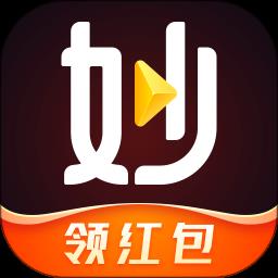 妙看极速版app