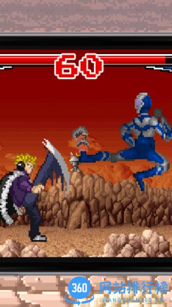 奥特曼超人格斗游戏 v1.0.1 安卓版 1