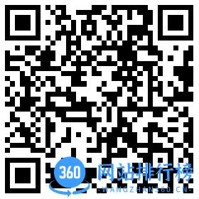 通辽团信息平台 