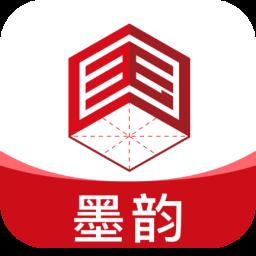 国字云墨韵最新版