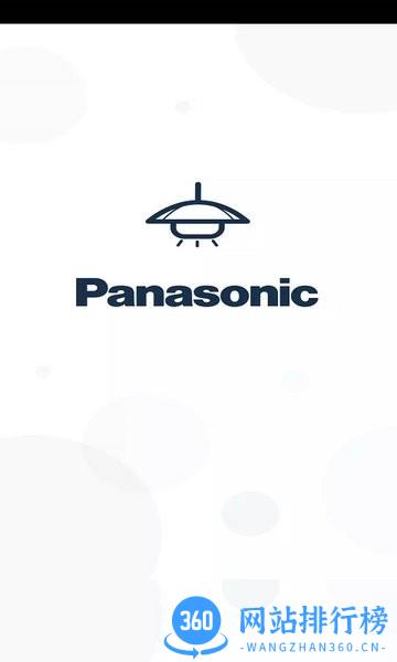 Panasonic适景app V4.7.1安卓版 2