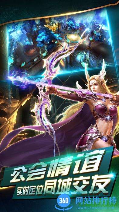 魔法无敌游戏手机版 v5.00.5 安卓版 2