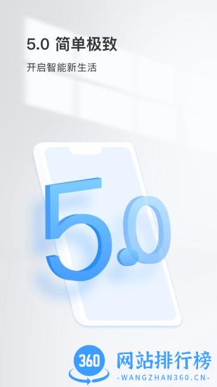 Dropcoo app v5.1099.5.9398安卓版 3