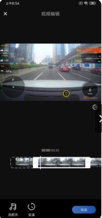 6帧探 v1.5.42.231222官方安卓版 0