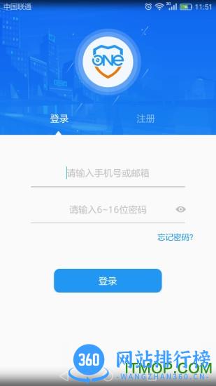 Onecam(智慧门铃) v3.0.22安卓版 0