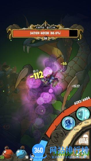 萌萌塔破解版最新版 v1.2.23 安卓修改版 2