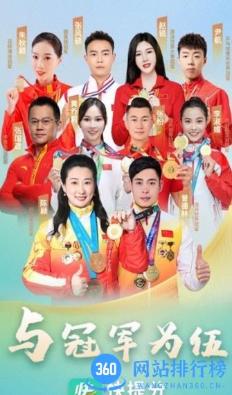 快提分官方版 v1.2.3安卓版 0