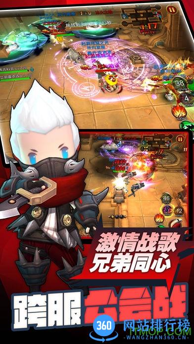 超级地城之光安锋版 v0.5.401.47613 安卓版 3