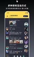 CO1氪玩 v1.1.8 官方安卓版本 0
