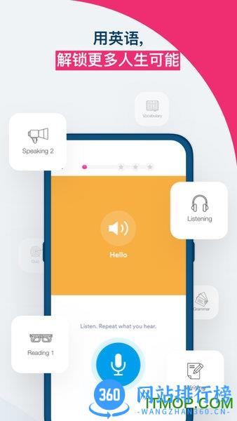 EF英孚英语(smart english) v2.1.47安卓版 1
