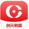 创元财富